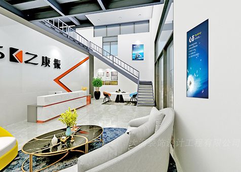 高新技術企業，技術實力強大